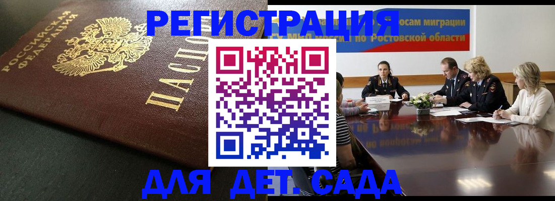 пропишу в квартире в Нягани